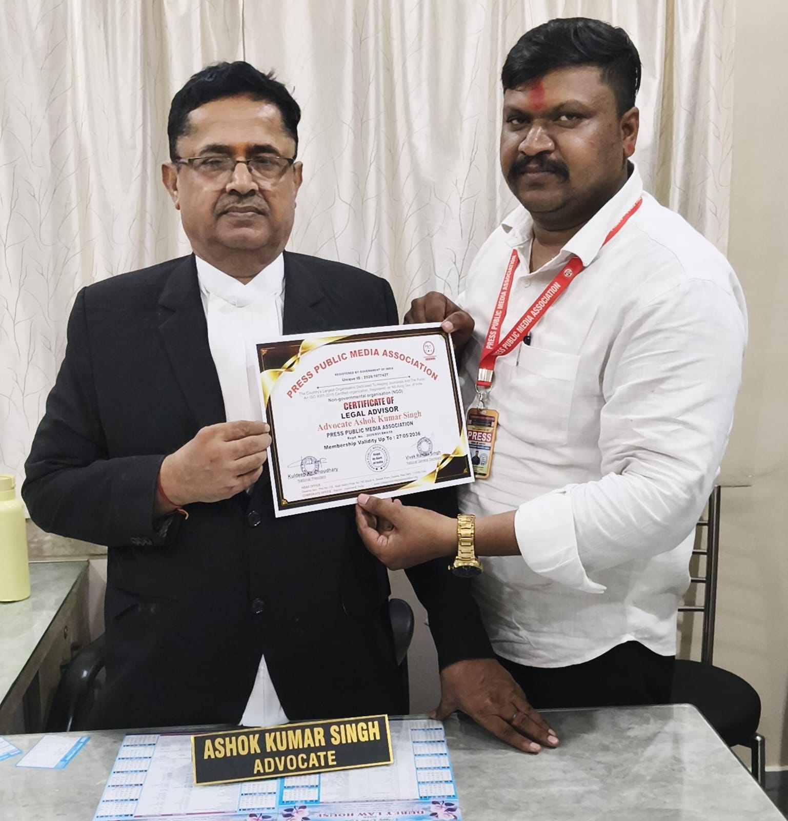 प्रेस पब्लिक मीडिया एसोसिएशन को मिली नई कानूनी मजबूती,राष्ट्रीय लीगल एडवाइजर बने एडवोकेट अशोक कुमार सिंह।